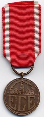 Война бронза1.JPG