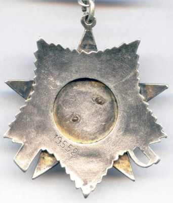 ООВ2-№-19558_R_1.jpg