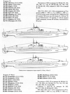sh4.jpg (58.71 КБ) 5762 просмотра sh4.jpg