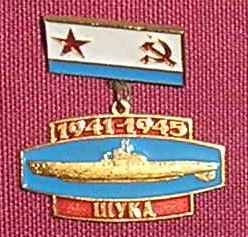 Из серии 3 -СОЮЗПЕЧАТЬ- периода СССР.....jpg