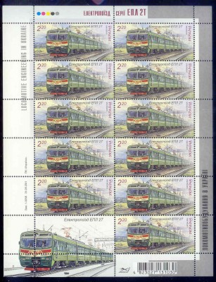 Паровозы - 27.jpg