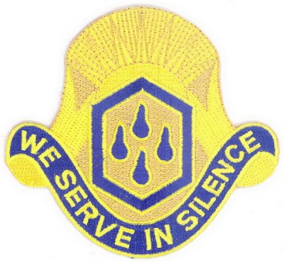 464-я химическая бригада.jpg