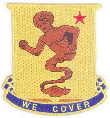 3-я химическая бригада.jpg