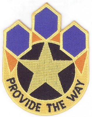 472-й химический батальон.jpg