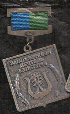 культура2.jpg