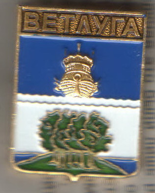 Ветлуга Спецзаказ.jpg