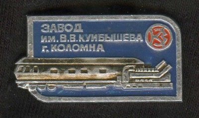 img 2-1-4-Б.jpg