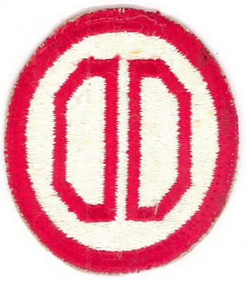 31 химическая бригада.jpg