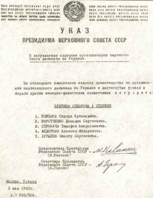 хрущев.jpg
