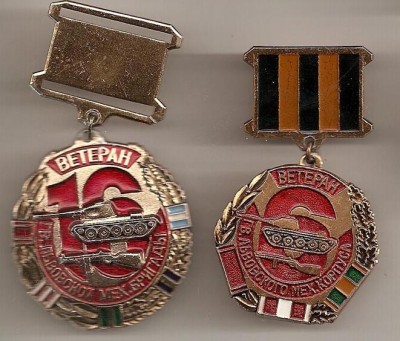 Т пара.JPG