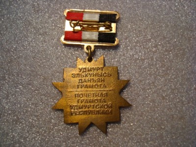 1715076155_1.jpg