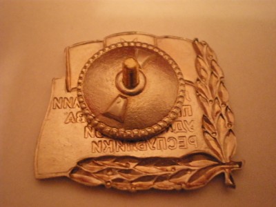 1715544307_1.jpg
