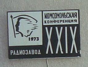 DSC02111.JPG