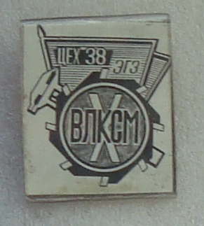 DSC02084.JPG