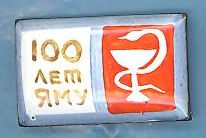 Copy (10) of IP  273.jpg