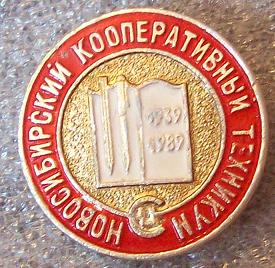 100_7447.JPG