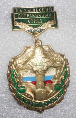 11Изображение 009.jpg