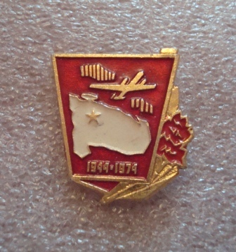 Кольский.JPG