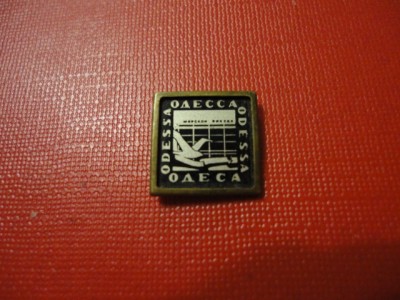 морвокзал медь старый.jpg