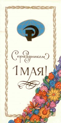132.jpg