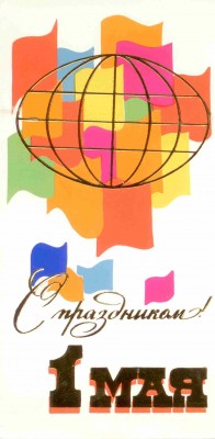 134.jpg