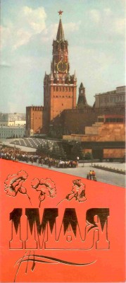 147.jpg