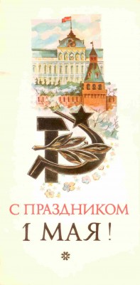 150.jpg