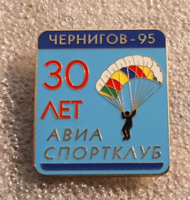 P7190003.jpg