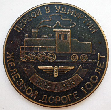 ВЗ 22.jpg