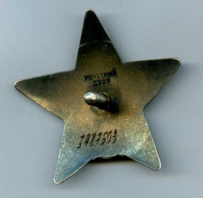 img228.jpg