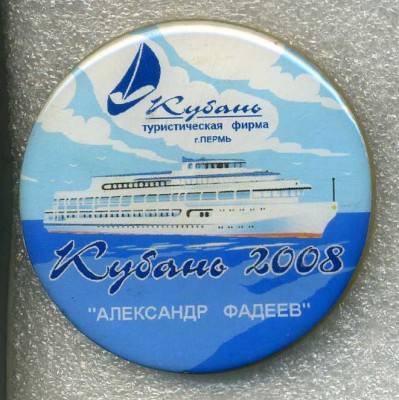 img055.jpg