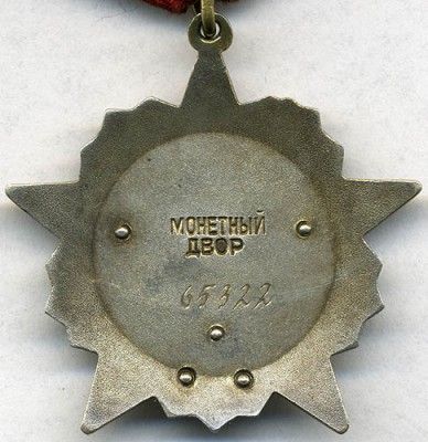 OOctRev65322R.jpg