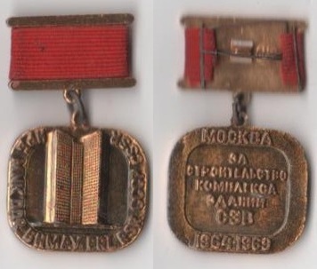 сев 001.jpg