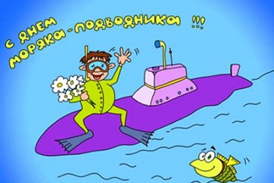 с праздником!.jpg