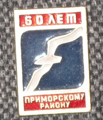 фотки 119.jpg