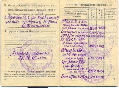 к2.jpg