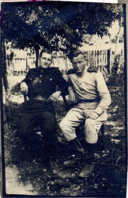 ф1.jpg