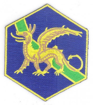 22-й химический батальон США.jpg