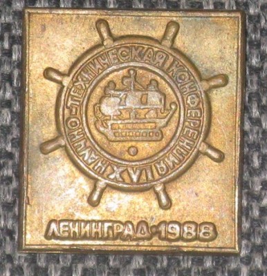фотки 105.jpg