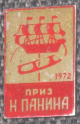 фотки 109.jpg