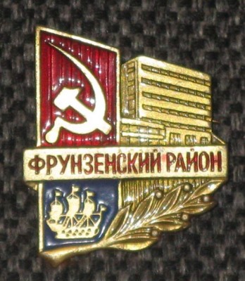 фотки 123.jpg