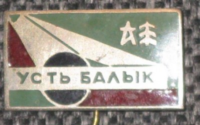фотки 140.jpg