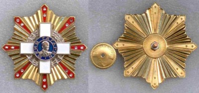 Гагарин звезда.JPG