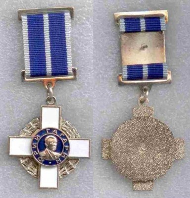 Гагарин крест.JPG