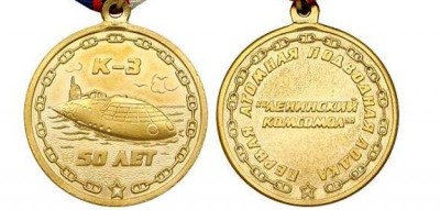 3633_0.jpg (39.09 КБ) 5480 просмотров 3633_0.jpg