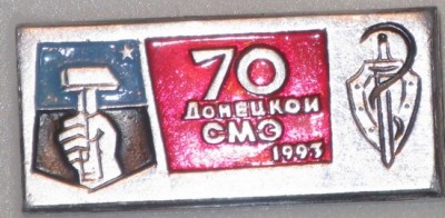 фотки 193.jpg