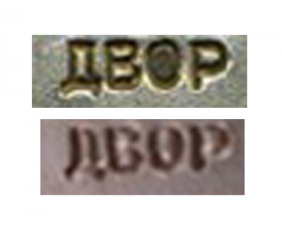 двор.jpg