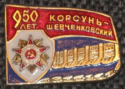 фотки 097.jpg