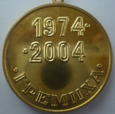 К-475 реверс.JPG (128.37 КБ) 6111 просмотров К-475 реверс.JPG