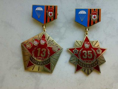 23072011071-уменьшенное.jpg